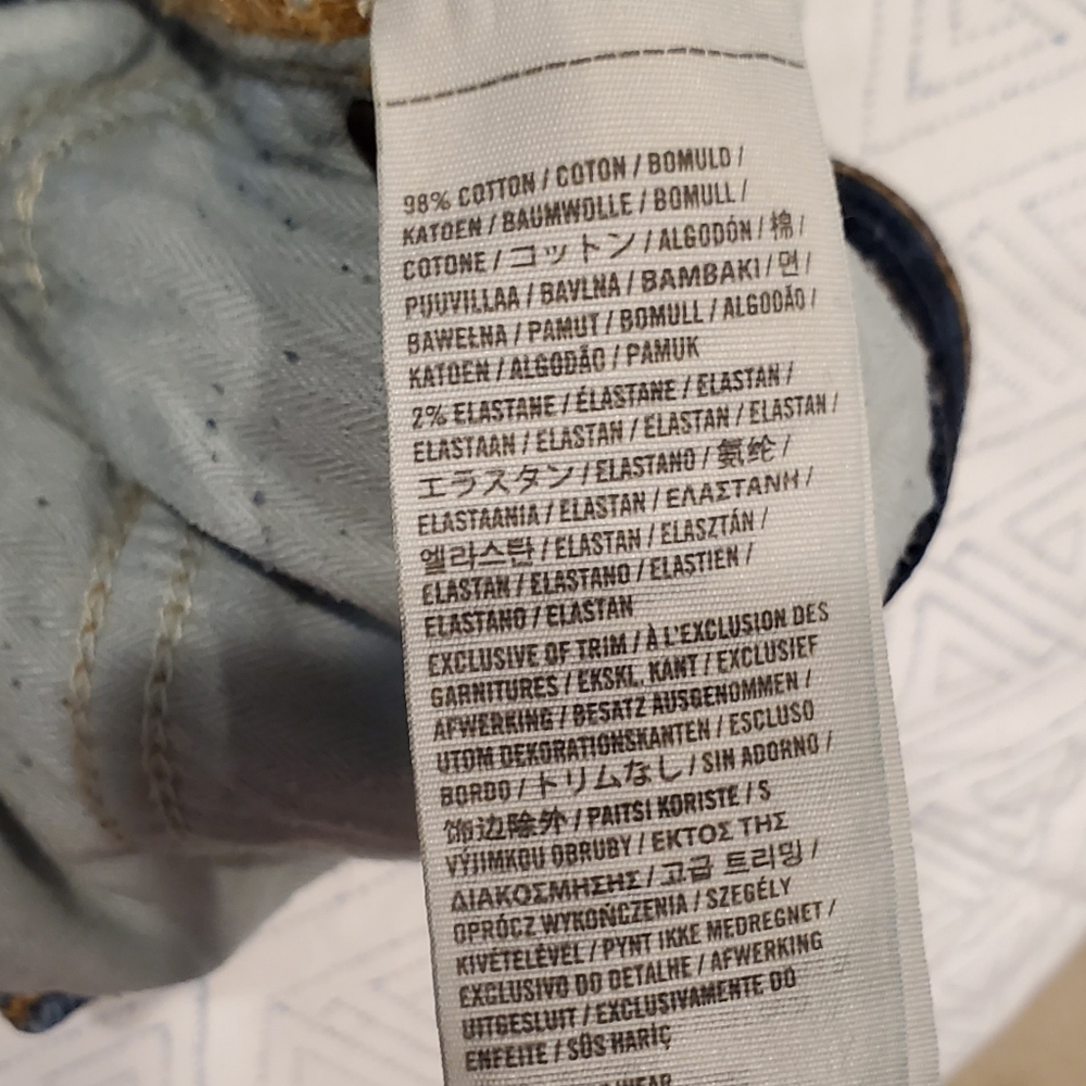 A&F Distressed Jeans - Picture 5 of 5